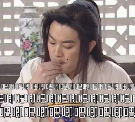 娱乐圈的吃瓜手册,揭秘明星幕后真相与八卦传闻  第1张